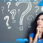 أجمل عبارات الرد على كلمة الله لا يهينك، إذا حدا قالي الله لا يهنيك وش ارد؟