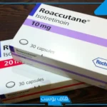 تجربتي مع الروكتان بالتفصيل.. متى تظهر نتائج حبوب الروكتان؟