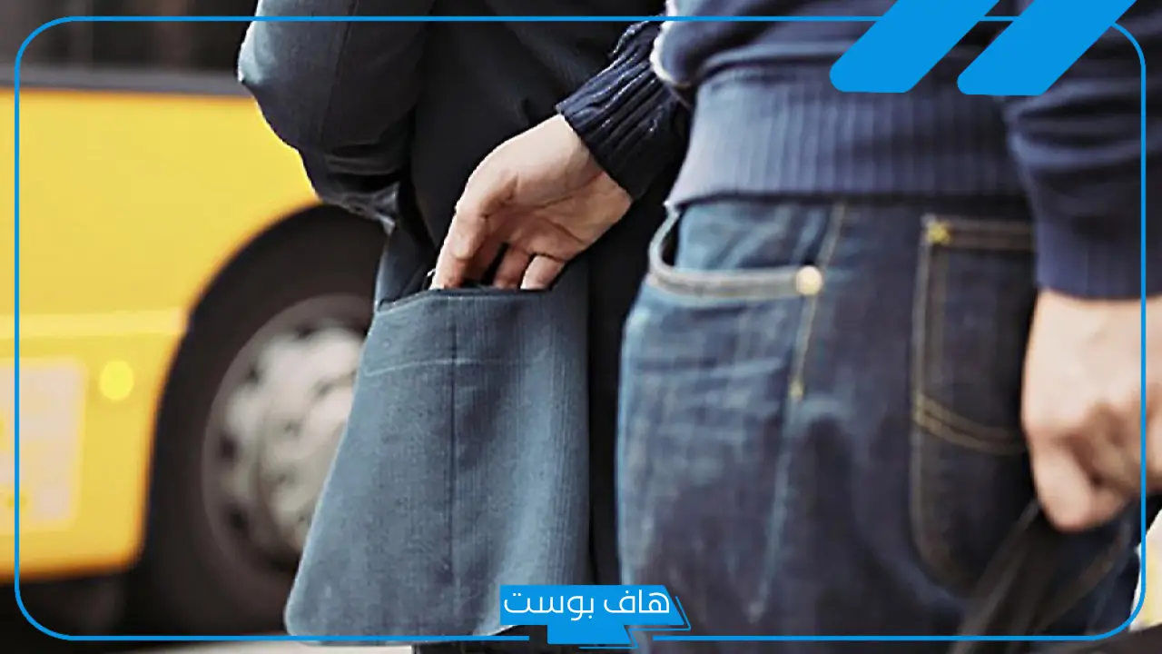حلمت اني اسرق في المنام للرجل والمراة المتزوجة والعزباء