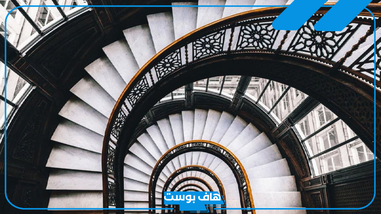 تفسير حلم صعود السلم في المنام للعزباء والمتزوجة لكبار المفسرين