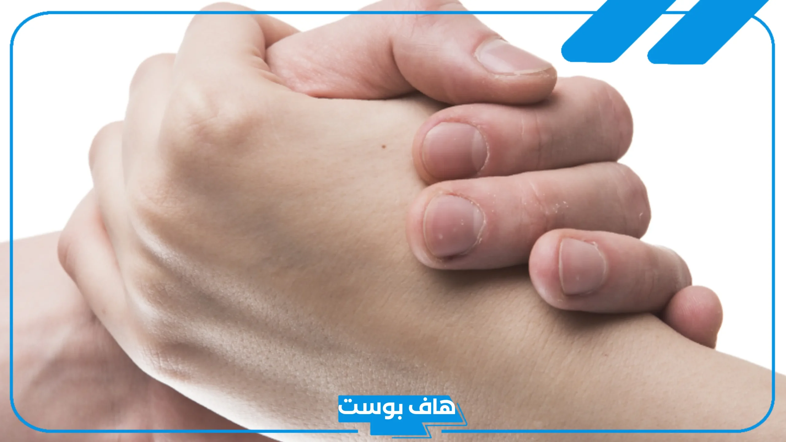 تفسير حلم الصلح مع شخص متخاصم معه في المنام لابن سيرين