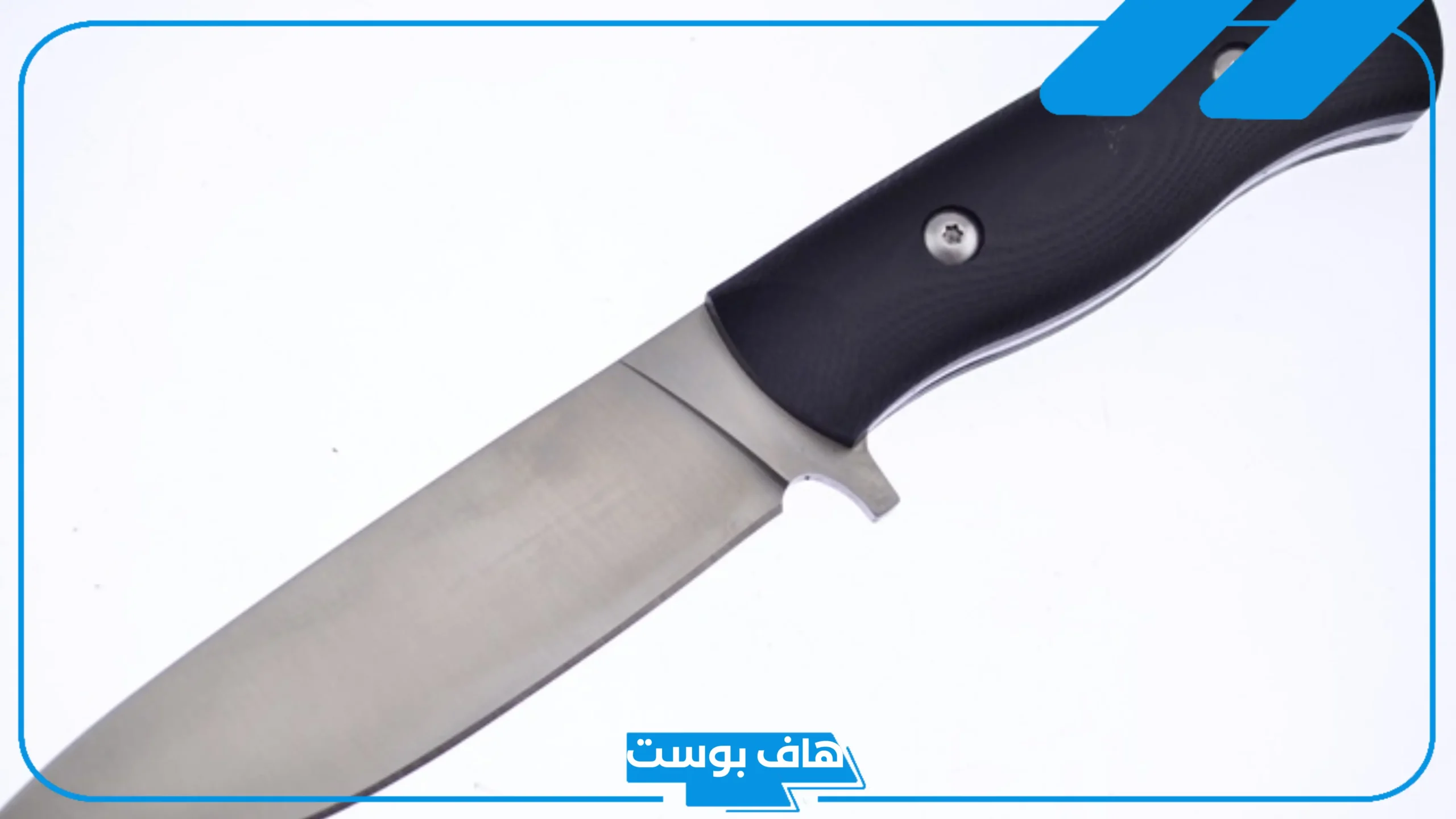 تعرف على تفسير حلم الطعن بالسكين في المنام ونزول الدم لابن سيرين