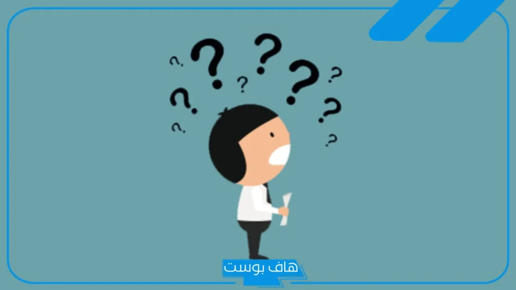العرماني وش يرجع النسب، فروع عائلة العرماني وأبرز الأعلام