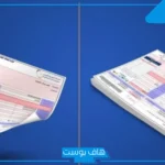 تجربتي مع الفاتورة الثابتة.. شروط الفاتورة الثابتة للكهرباء وطريقة الإلغاء