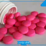 تجربتي مع الفياجرا للنساء وعلاج الفتور الجنسي