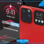 آيفون القابل للطي من آبل.. أحدث التسريبات حول التصميم والبطارية والمتانة