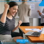تفسير حلم الحصول على وظيفة للعزباء والعاطل والمتزوجة لابن سيرين