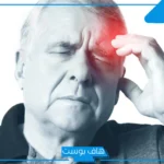 لحماية صحتك.. 6 طرق مُجربة للوقاية من السكتة الدماغية