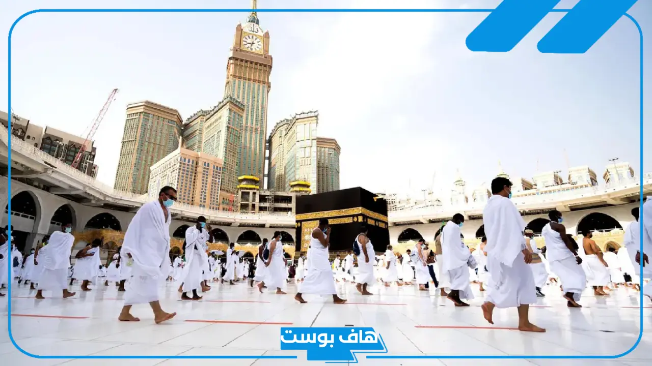 حلمت اني اطوف حول الكعبة في المنام للمرأة العزباء