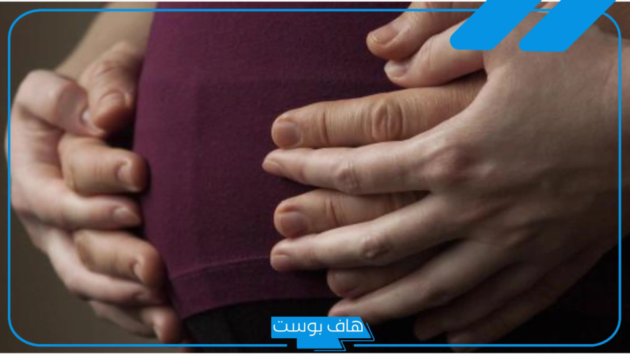 تفسير حلم الحمل للعزباء من حبيبها في المنام لابن سيرين والنابلسي