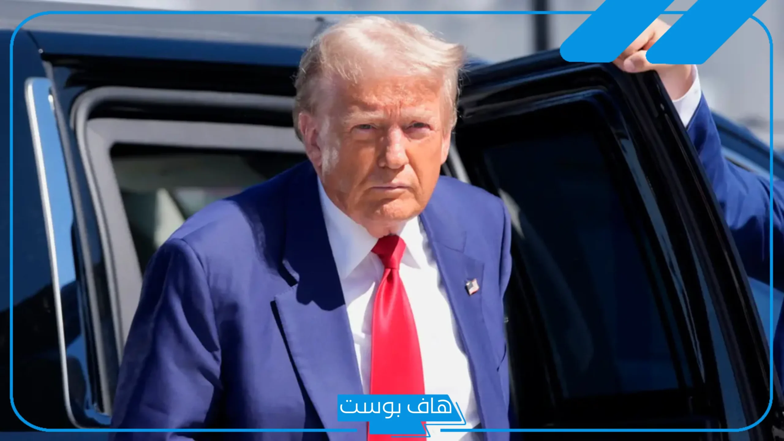 سبب خطير.. ترامب يلوح بحرمان إيران من المشاركة في مونديال 2026