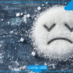 احترس منه.. دراسات تؤكد زيادة احتمالية الإصابة بالاكتئاب بسبب الملح!
