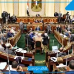 كل ما تريد معرفته عن قانون العمل الجديد.. تعديلات جوهرية لحماية حقوق العمال