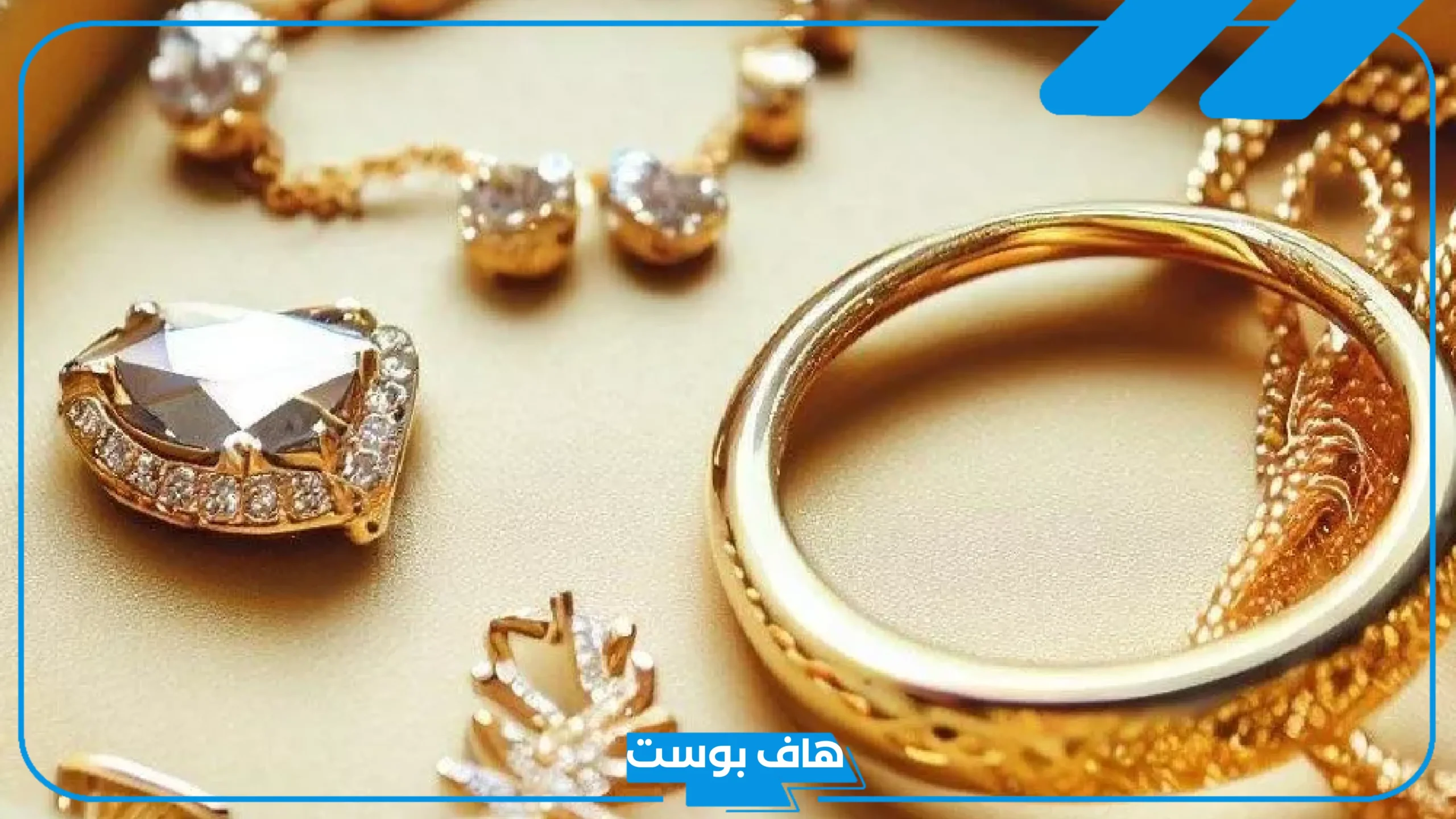 تفسير حلم اهداء الذهب في المنام للمتزوجة والحامل لابن سيرين