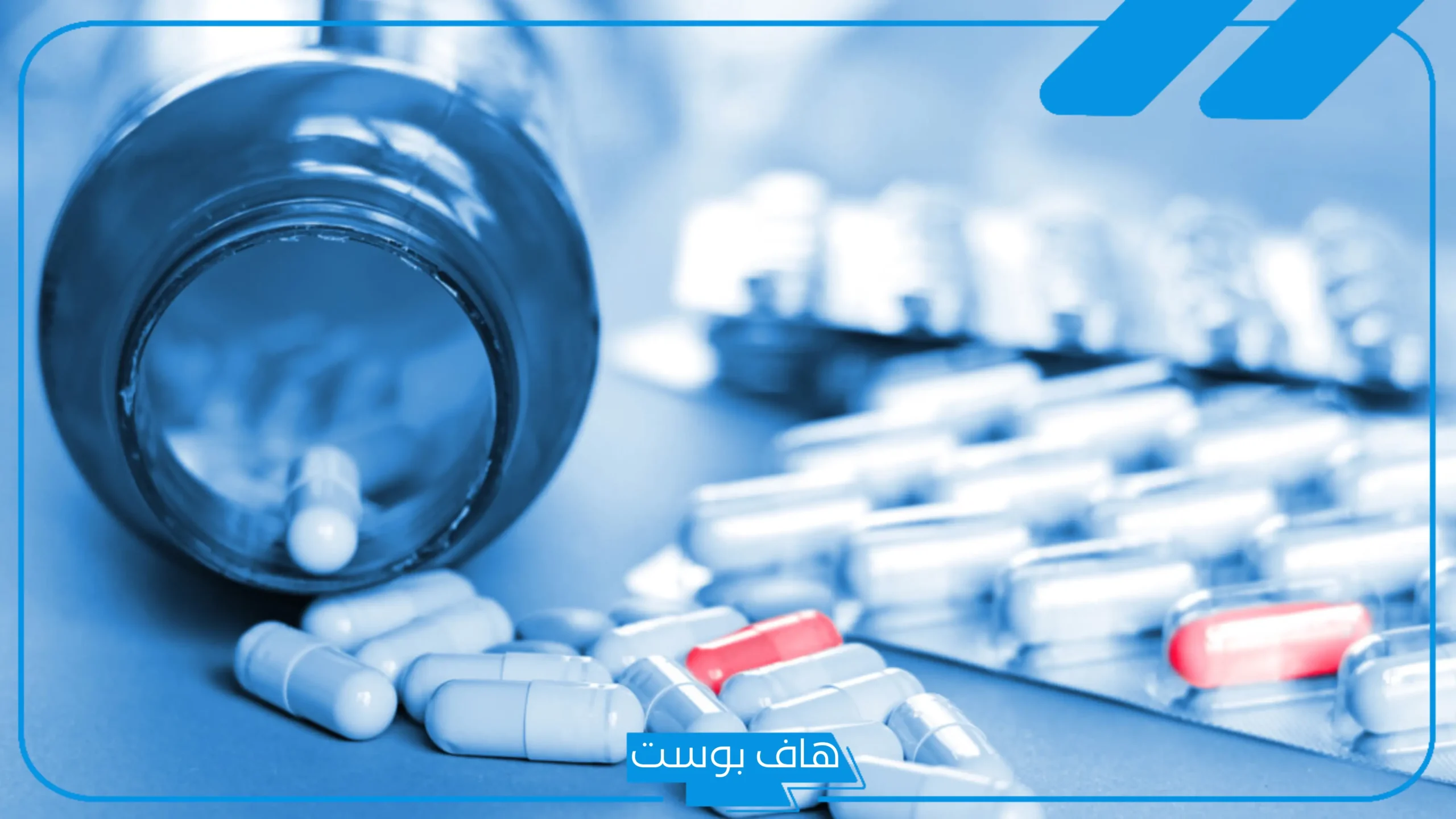 تجربتي مع دواء بريستيك.. هل دواء بريستيك يرفع الضغط؟