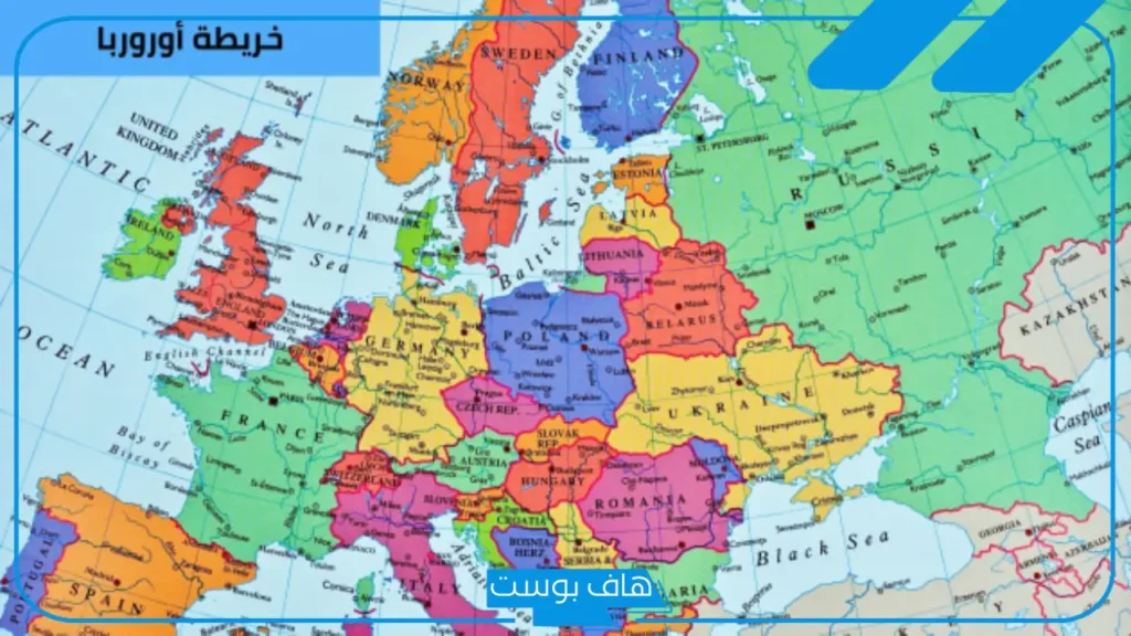 اسم بلاد بحرف أ ألف، مدن ودول تبدأ بحرف الألف