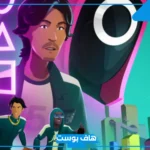 لخوض التحدي.. طريقة تحميل وتثبيت Squid Gam Unleashed 2025 لعبة الحبار