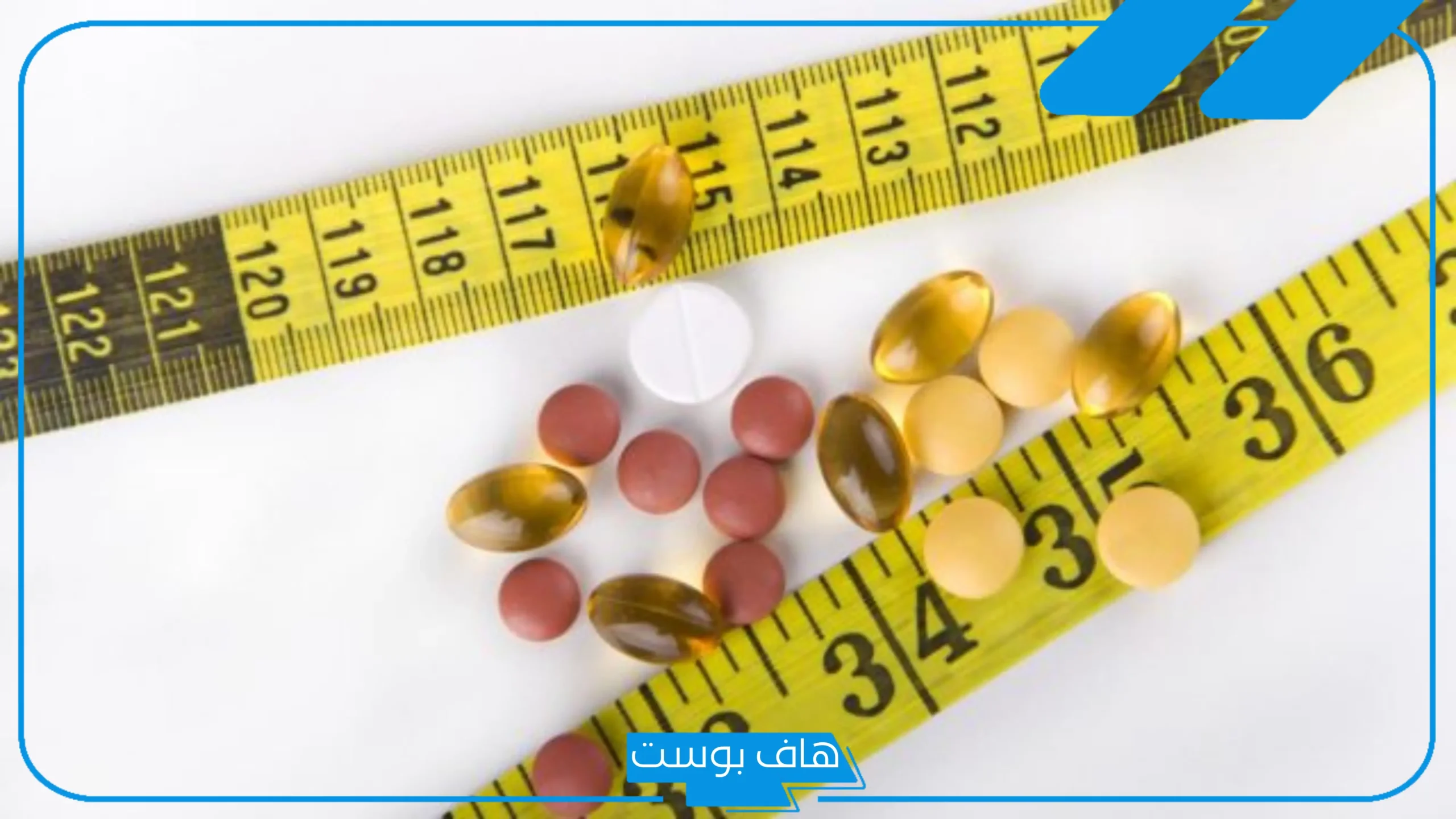 تجربتي مع فاتلوس عالم حواء للتنحيف والتخلص من الوزن الزائد