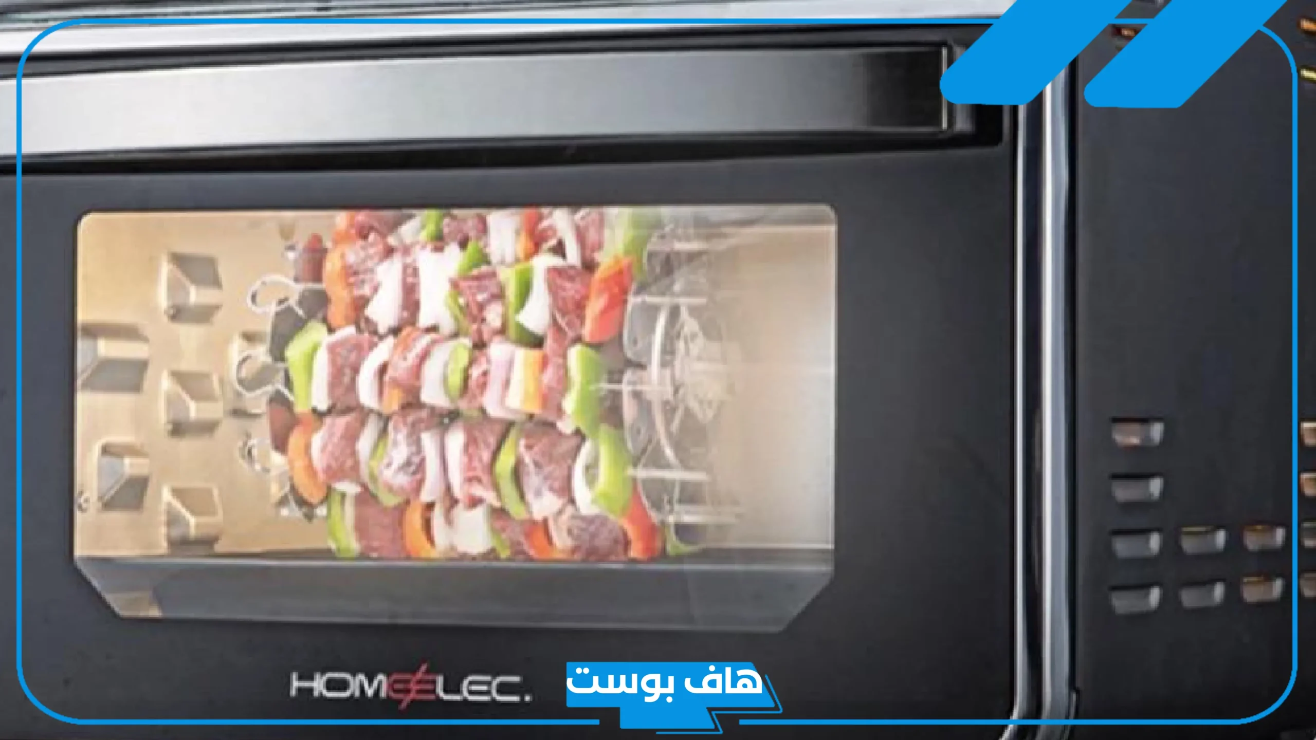 تجاربكم مع قلاية هوم الك بالمميزات والعيوب