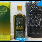 تجربتي مع زيت دابر املا للشعر للتكثيف والتنعيم.. طريقة استخدام زيت دابر أملا