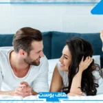 تجربتي مع وضعية الفرنسي، ما هي الوضعيات التي تجذب الرجل في الفراش؟