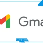 مع طلب التحرك من 3 مليارات مستخدم.. جوجل تنهي تحديث Gmail