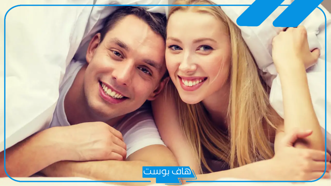 تفسير حلم زوجي يجامعني في المنام للمتزوجة والحامل لابن سيرين