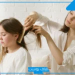تفسير حلم تسريح الشعر في المنام للعزباء والمتزوجة عند الكوافير