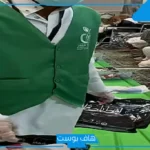 “العناية بالحرمين” تطلق مبادرة لتوزيع الوجبات على ضيوف الرحمن في المسجد الحرام