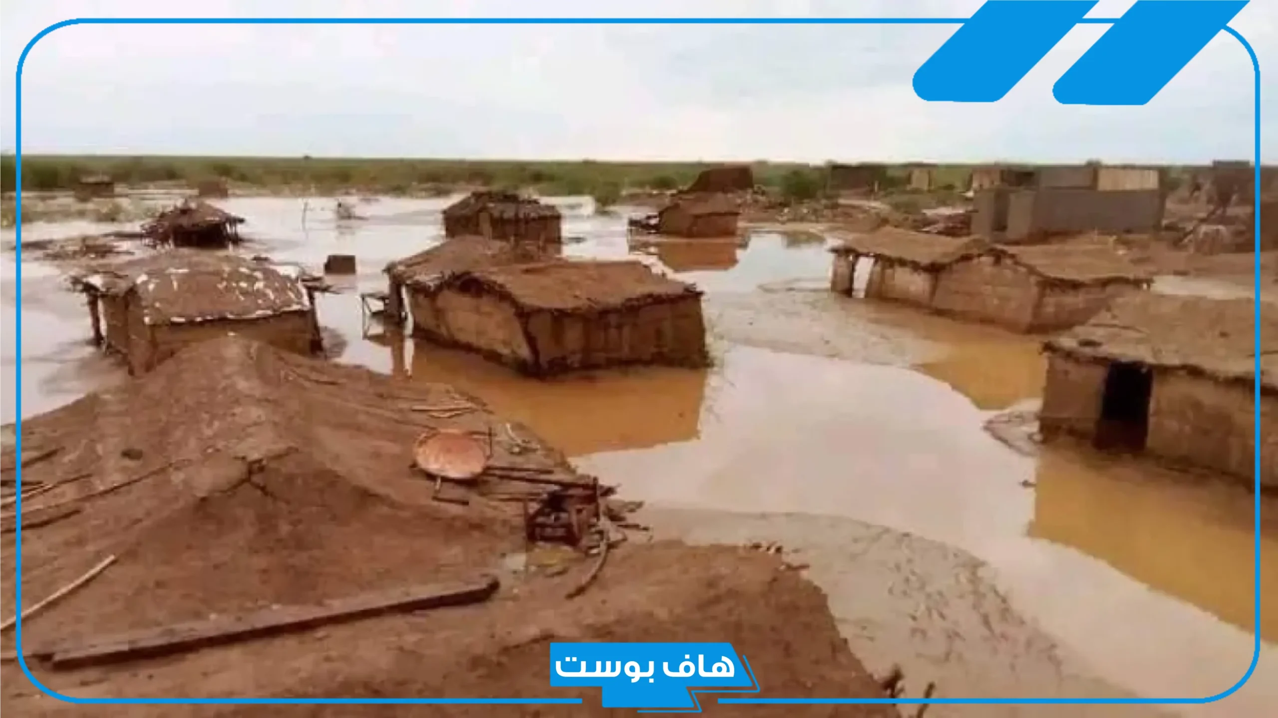 تفسير حلم السيل في المنام للرجل والمرأة للإمام الصادق