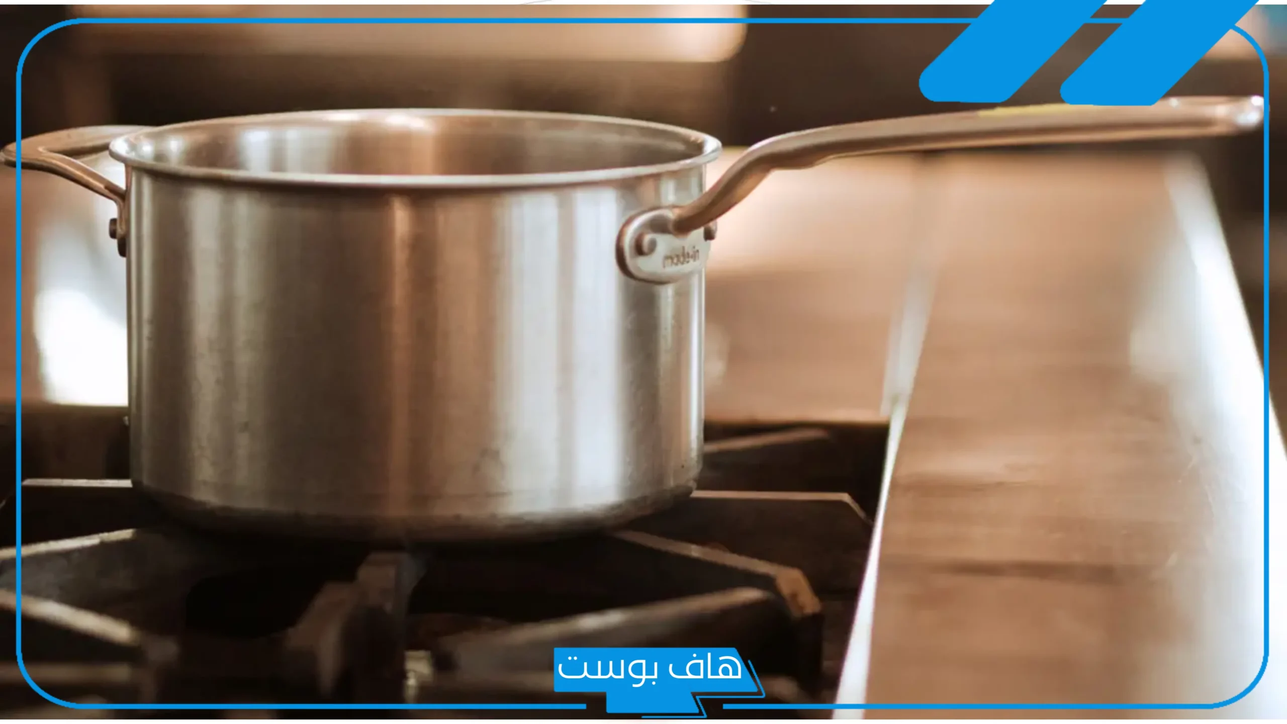 تفسير حلم رؤية القدر في المنام للمتزوجة والحامل والرجل لابن سيرين