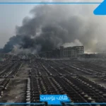 تفسير حلم رؤية الانفجار في المنام وحدوثه لابن سيرين والنابلسي