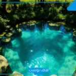 تفسير حلم البئر الممتلئ في المكان لابن سيرين والنابلسي