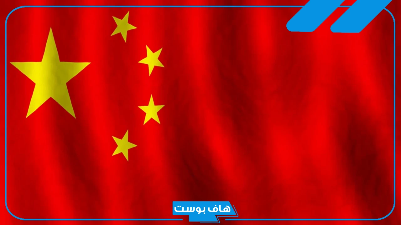 تفسير حلم رؤية السفر إلى الصين في المنام للرجل والمتزوجة والعزباء لابن سيرين