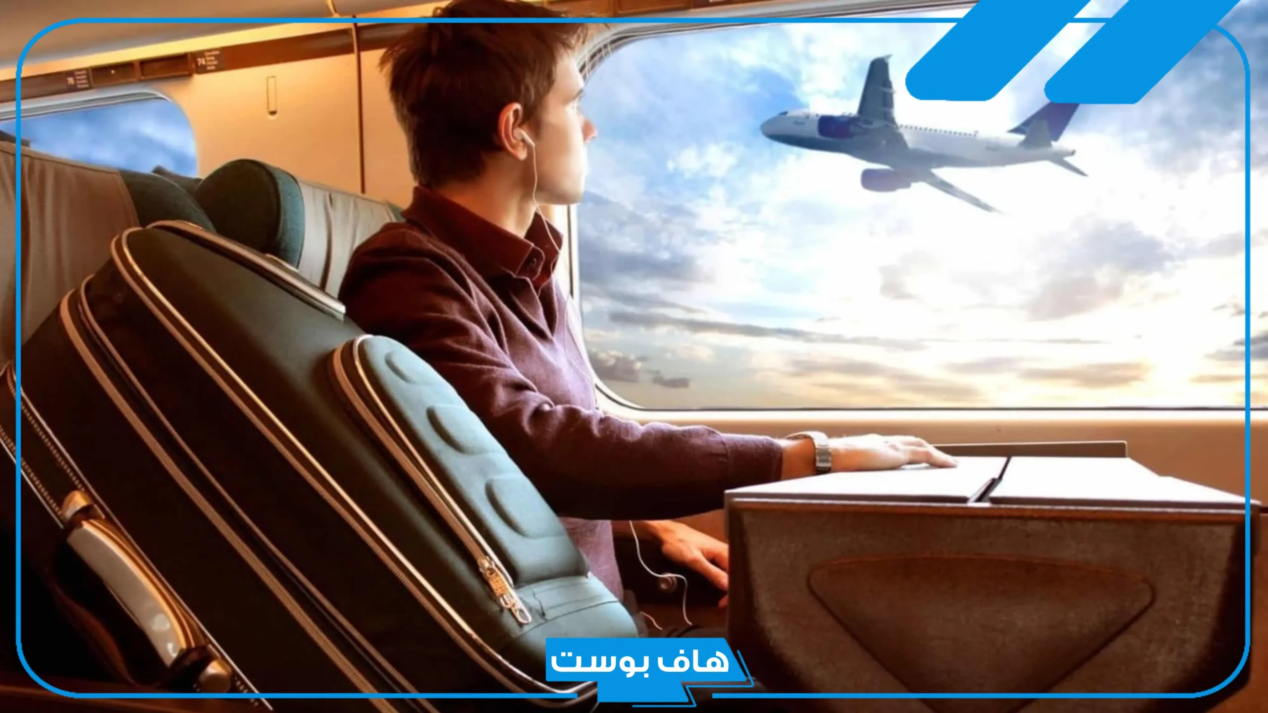 تفسير حلم السفر في المنام للمرأة والرجل ولم أسافر لكبار المفسرين