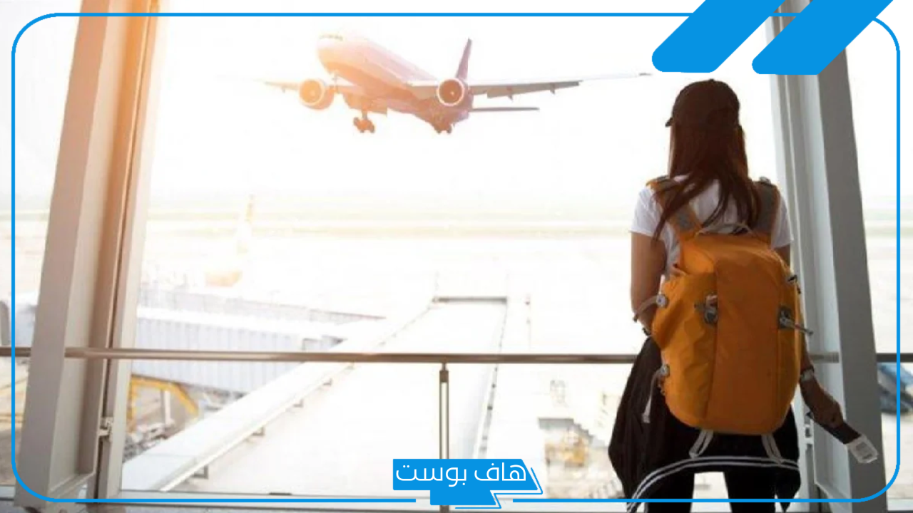تفسير حلم السفر الى السعودية في المنام للعزباء والمتزوجة والحامل لابن سيرين