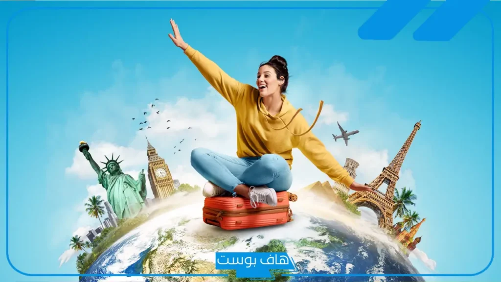 تفسير حلم السفر في المنام لابن سيرين والنابلسي للعزباء والمتزوجة