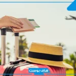 تفسير حلم السفر في المنام للمرأة والرجل ولم أسافر لكبار المفسرين