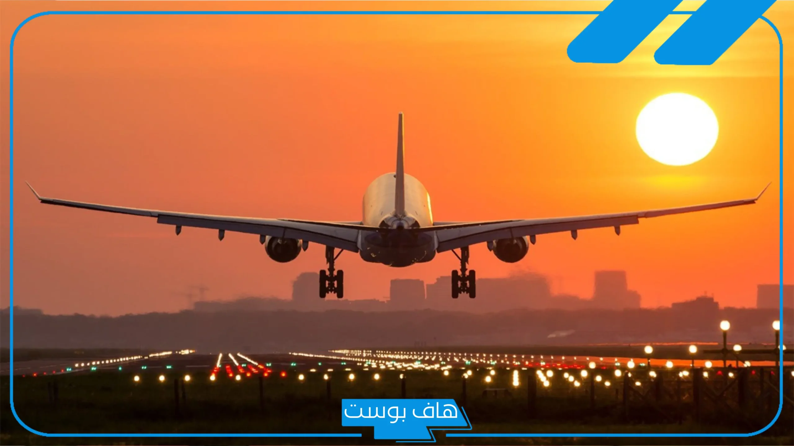 تفسير السفر في الحلم إلى بلاد غير معروفة لابن سيرين