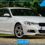 تفسير حلم السيارة البيضاء للمتزوجة والمطلقة والرجل في المنام لابن سيرين