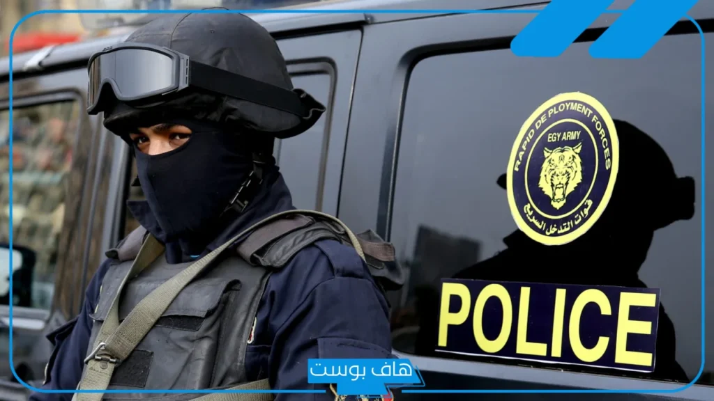 تفسير حلم الشرطة تقبض على شخص آخر في المنام لكبار العلماء