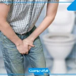 تفسير حلم رؤية الخصيتين في المنام للمرأة والرجل والمطلقة لكبار المفسرين