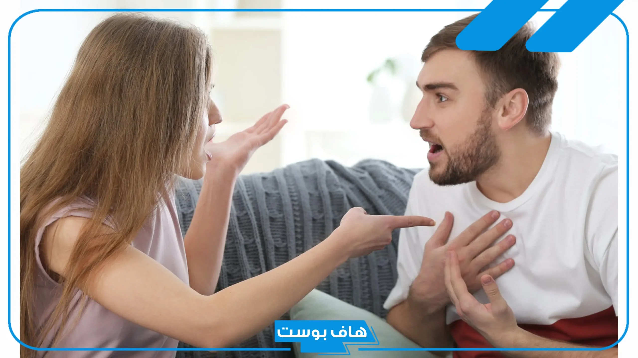 تفسير حلم الشجار بالكلام في المنام لكبار المفسرين مع شخص تكرهه