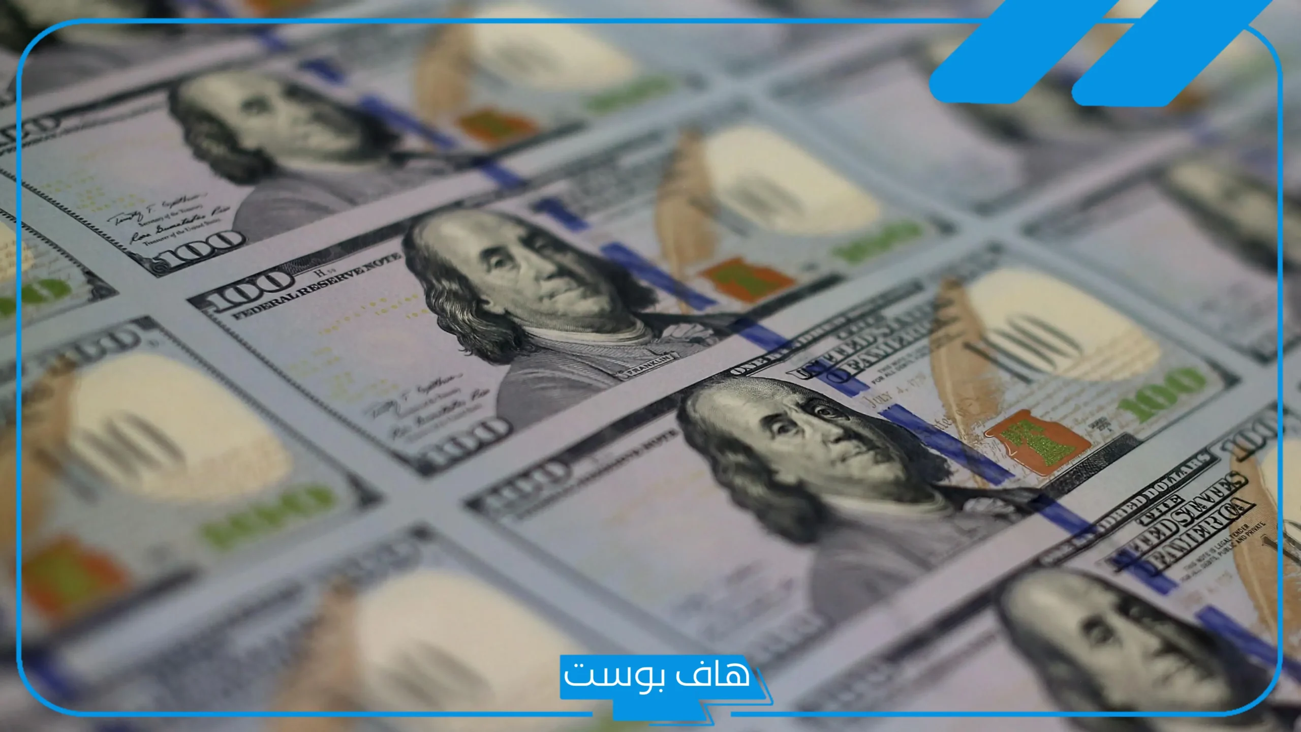 تفسير حلم الحصول على النقود في المنام للرجل لابن سيرين