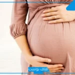 تفسير حلم امي حامل ببنت أو ولد في المنام وهي كبيرة في السن لابن سيرين