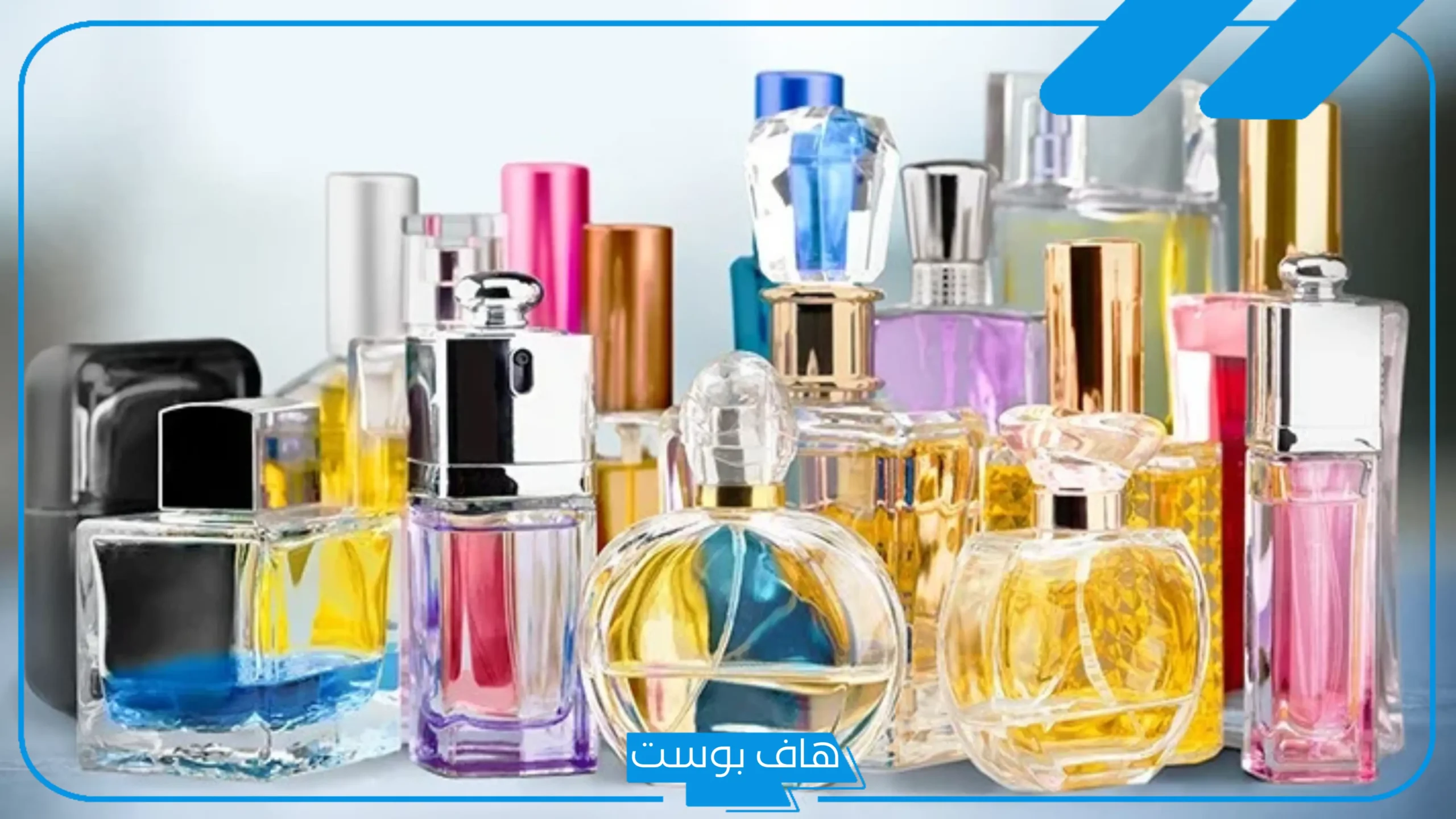 تفسير حلم العطر للرجل المتزوج في المنام لابن سيرين والإمام الصادق