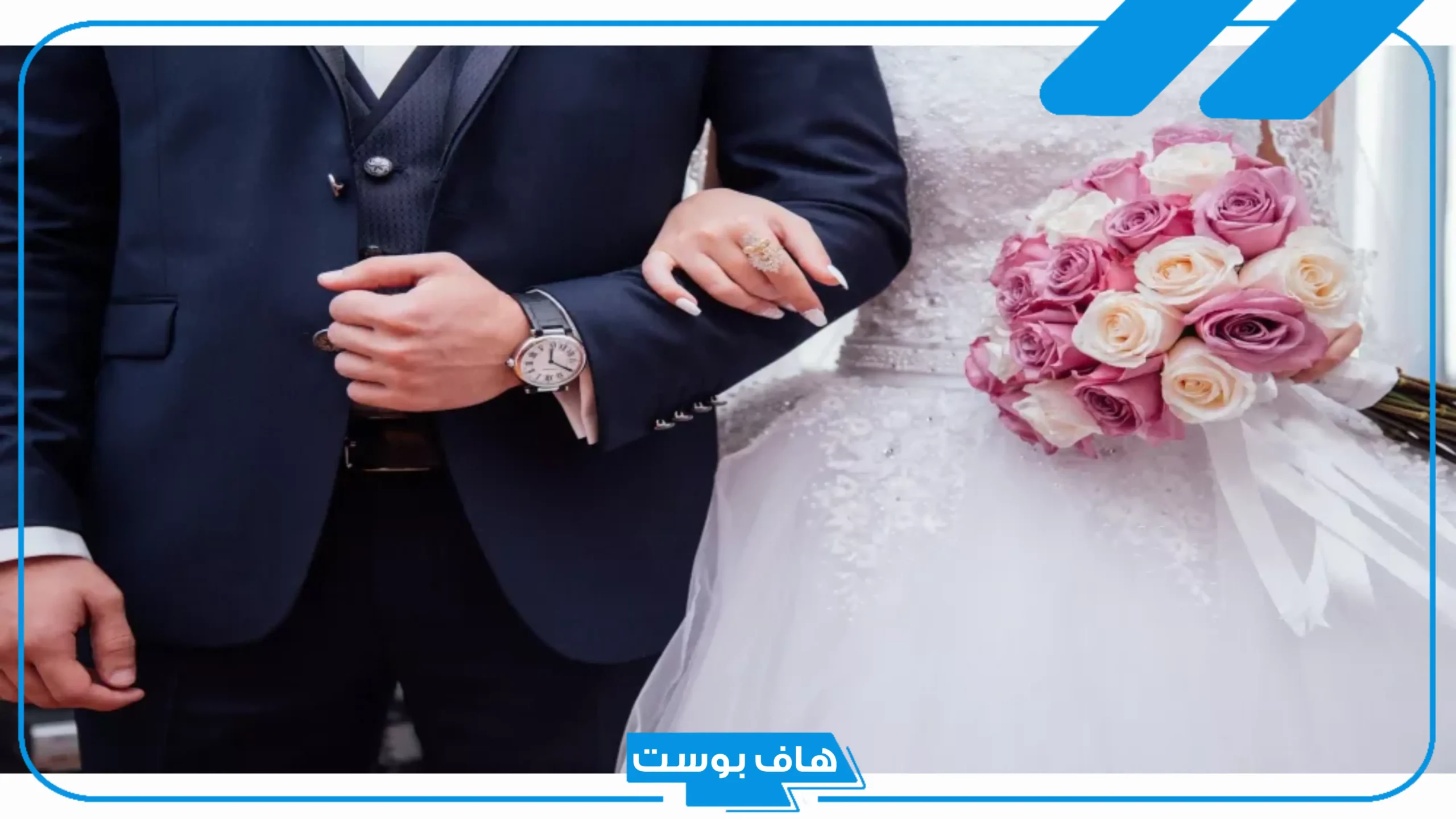 حلمت انه زوجي تزوج اختي في المنام للمتزوجة لابن سيرين