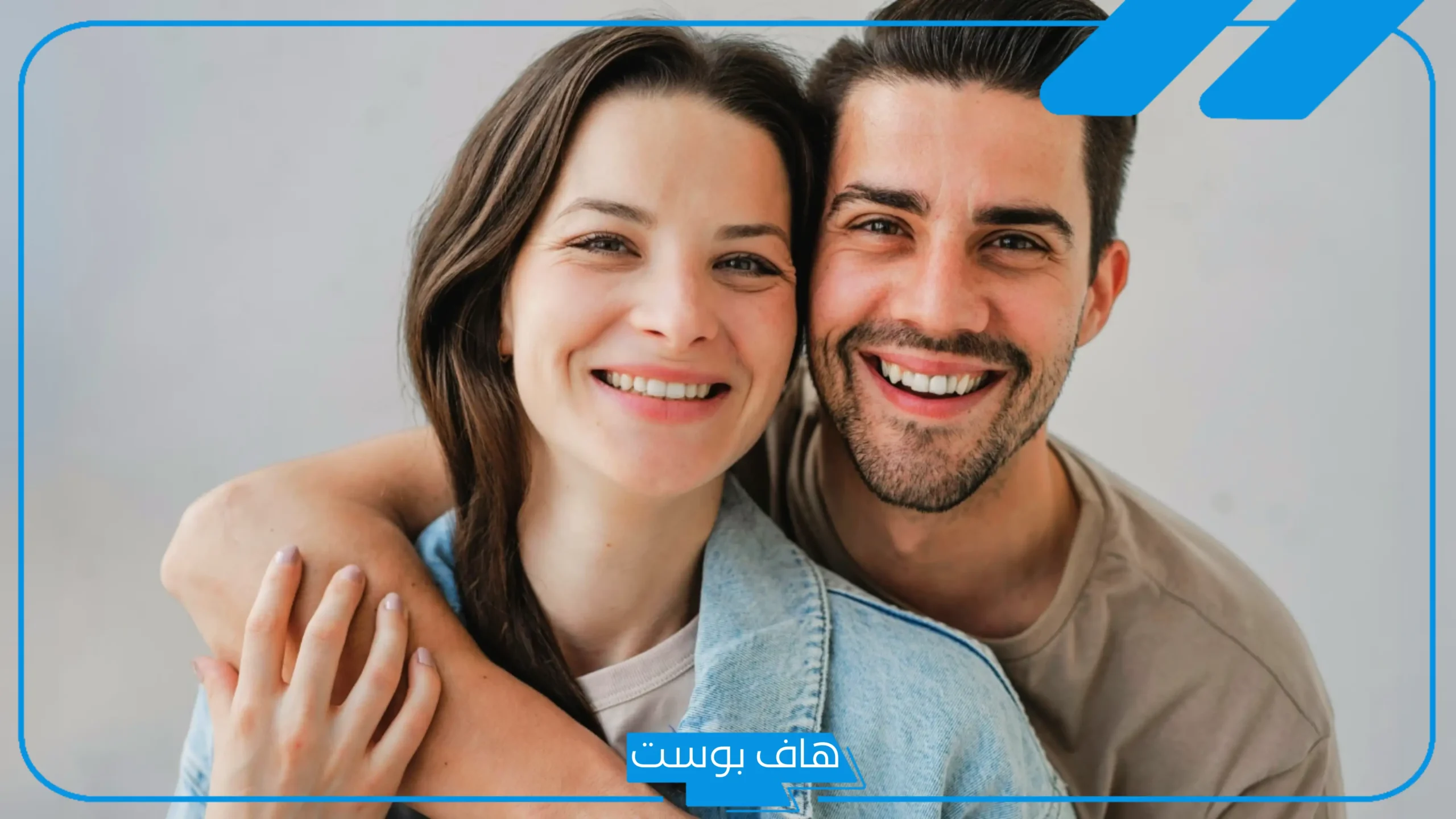 تفسير حلم شخص تحبه يتكلم معك في المنام ويبتسم للعزباء والمتزوجة لابن سيرين