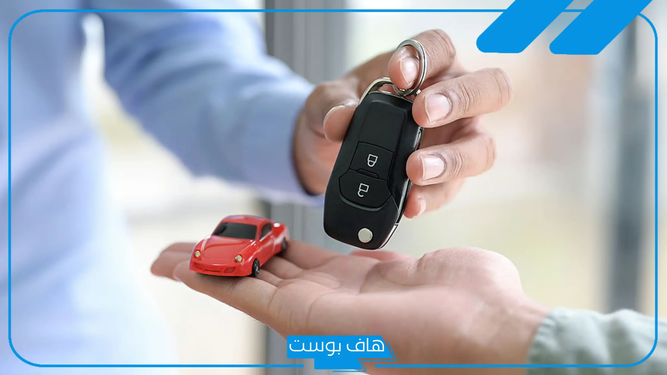 تفسير حلم شراء سيارة جديدة في المنام لابن سيرين والنابلسي