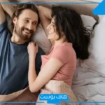 تفسير حلم الزنا مع امراة مجهولة في المنام للرجل المتزوج والعازب